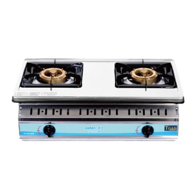 【HMK 鴻茂】不鏽鋼崁入型瓦斯爐(H-203AB NG1/LPG 含基本安裝)