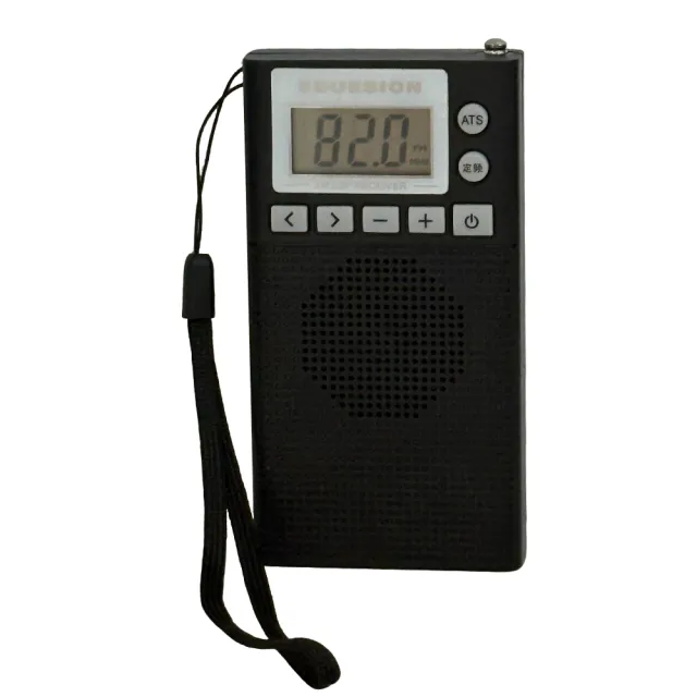 【漫波】掌上型FM/FM雙波段調頻收音機 便攜式迷你帶耳機插孔 口袋會議培訓戶外接收器 隨身聽天線收音器