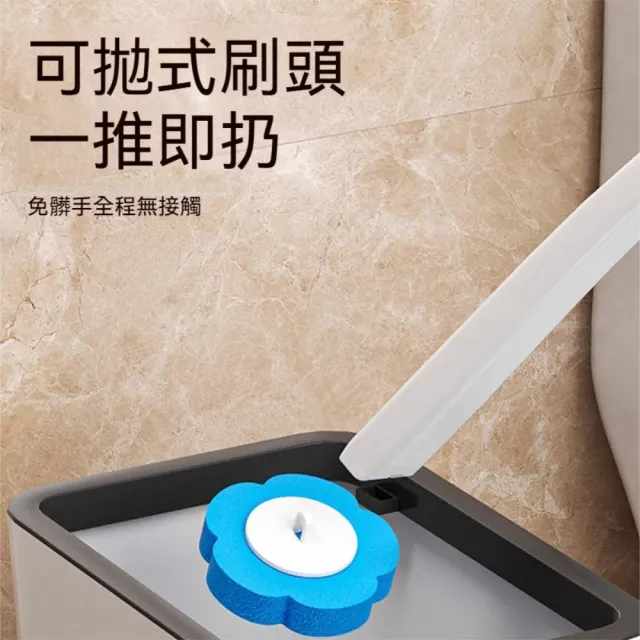 【Dagebeno荷生活】不髒手自帶清潔液壁掛馬桶清潔刷 壁掛式可拋棄刷頭廁所馬桶刷(單售替換頭6個裝3組)