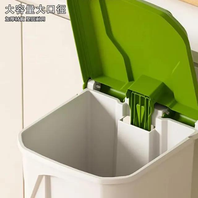【ZHIPU 芝浦】80L大容量垃圾桶腳踏垃圾桶商家兩用垃圾桶戶外庭院垃圾桶垃圾筒(加厚桶身帶蓋隔味隱形提手)