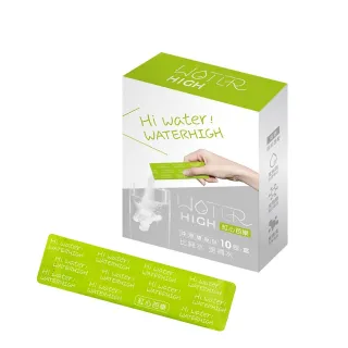 【CSD 中衛】WATERHIGH電解質沖泡粉-紅心芭樂風味-WATER HIGH 有感補水(10包/盒)