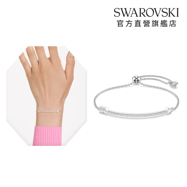 【SWAROVSKI 施華洛世奇】官方直營 Idyllia 箭頭手鏈 混合式切割 箭頭 鍍白金色 | 5741523