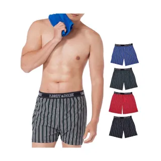 【LIGHT&DARK】買5送5-白竹炭-抗菌除臭-智慧型導流平口褲(吸濕排汗/男內褲/四角男內褲)