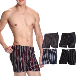 【LIGHT & DARK】買5送5-零著感-智慧型導流平口褲組(抗箘除臭/吸濕排汗/男內褲/親膚/限量出清)