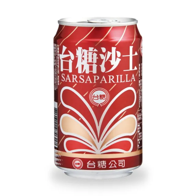【台糖】沙士330ml 24入/箱 X2箱(泡沫細膩持久 不添加防腐劑)