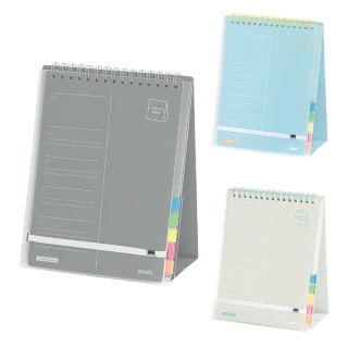 【SONIC】SP-2441 學習計劃立式筆記本(學生 學校 辦公 文具 筆記 重點 考試)