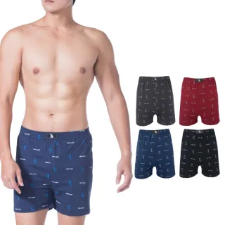 【LIGHT&DARK】買5送5-純棉-日本外銷百萬件暢銷款平口褲(吸濕排汗/男內褲/親膚/送禮首選)