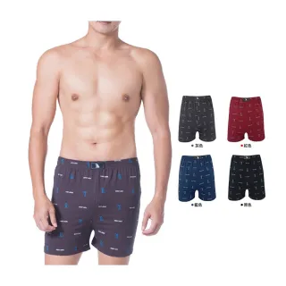 【LIGHT&DARK】6件特惠組-精梳棉品牌風格平口褲(吸濕排汗/男內褲/四角男內褲/親膚)