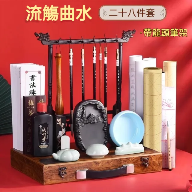 【2026】毛筆推薦ptt》10款高評價人氣品牌排行榜 | BALIMAN情報局