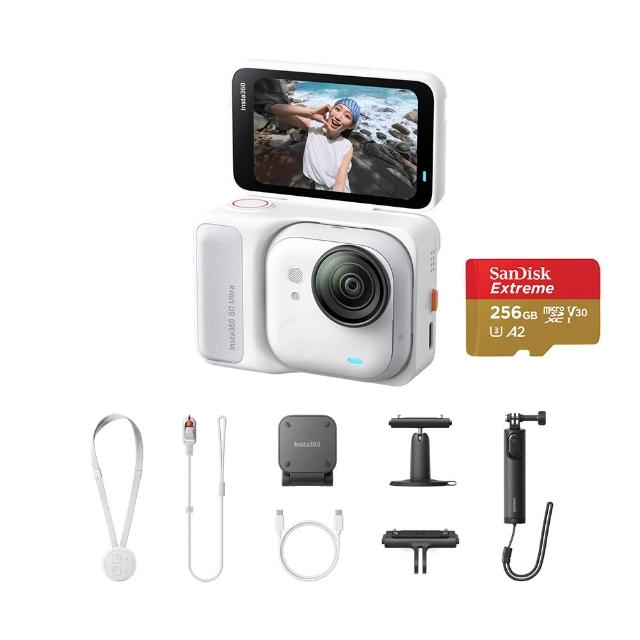 【Insta360】GO Ultra 創作者套裝- 256G 靈動白(原廠公司貨)