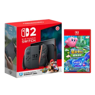 【Nintendo 任天堂】Switch 2 瑪利歐賽車世界 主機組+《NS2星之卡比 探索發現+星耀世界》+《9H鋼化貼》