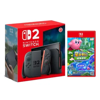 【Nintendo 任天堂】Switch 2 主機+《NS2星之卡比 探索發現+星耀世界》+《9H鋼化貼》