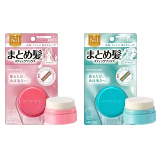 【UTENA 佑天蘭】日本 matomage 頭髮定型膏 13g(平輸商品)