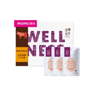 【優補達人】益氣補鐵牛肉精×10包_獨家加贈滴雞精×3包/盒(MOMO獨家_禮盒_送禮_常溫_滴雞精_過年_年節)
