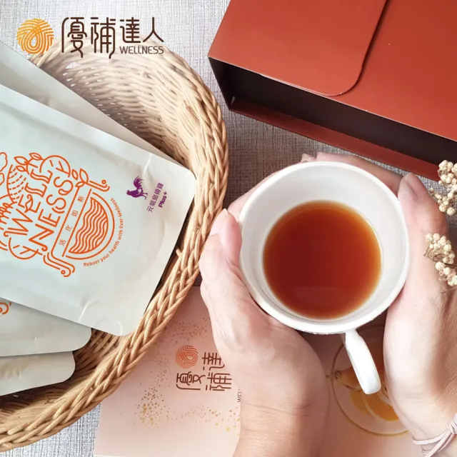 【優補達人】益氣補鐵牛肉精×10包_獨家加贈滴雞精×3包/盒(MOMO獨家/禮盒/送禮/常溫/滴雞精/父親節)