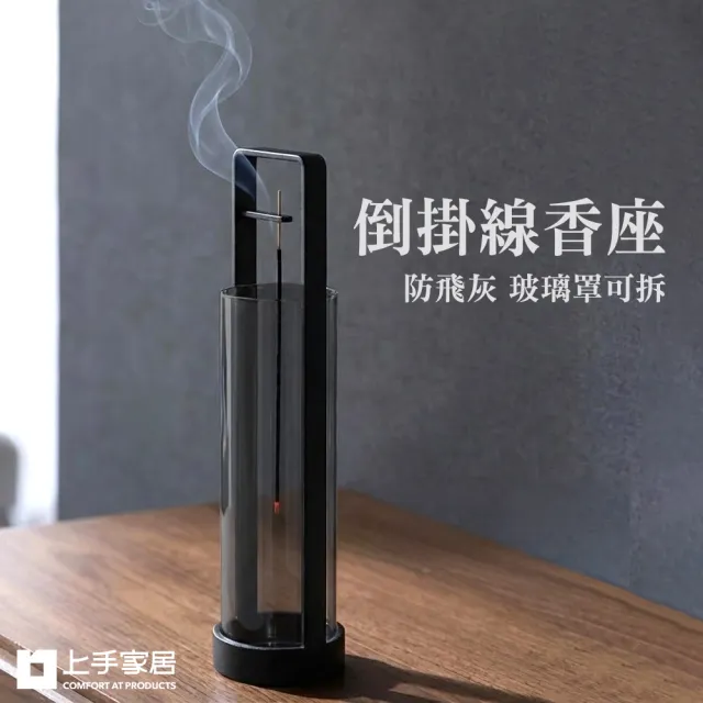 【2026】香夾推薦｜10款高評價人氣品牌排行榜 | BALIMAN情報局