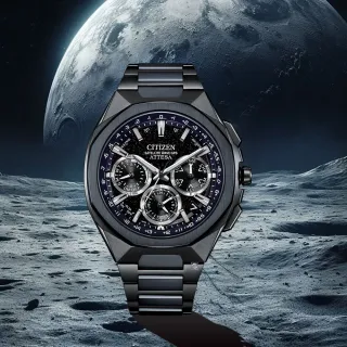 【CITIZEN 星辰】ATTESA  光動能 GPS衛星對時錶 湛藍星空款 男錶 手錶  禮物(CC4106-74E)