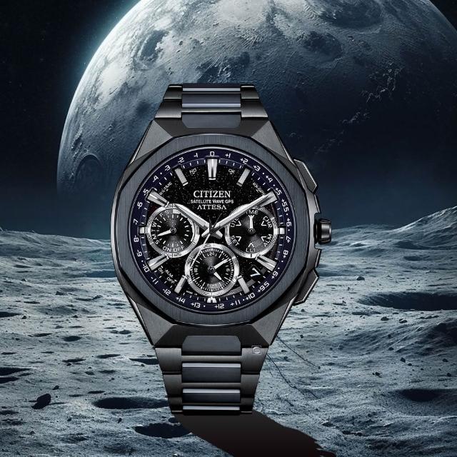 【CITIZEN 星辰】ATTESA  光動能 GPS衛星對時錶 湛藍星空款 男錶 手錶  禮物(CC4106-74E)