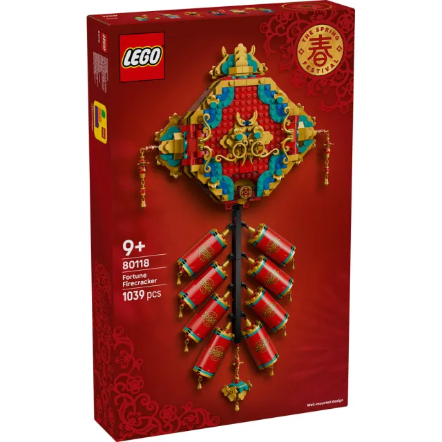 【LEGO 樂高】節慶系列 80118 迎福鞭炮(新年賀禮 馬年禮物 居家擺設 玩具)