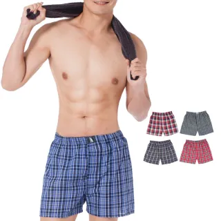 【LIGHT&DARK】買5送5-純棉-回饋五片式開扣平口褲(吸濕排汗/男內褲/四角男內褲/親膚)