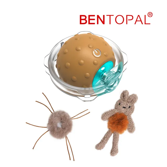 【BENTOPAL】兔兔玩伴智能毛絨球(互動貓玩具/逗貓玩具/智能玩具)