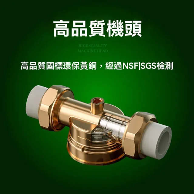 【LEZUN 樂尊】L&U QZ01反沖洗前置過濾器 不銹鋼濾網全屋凈水器(家用凈水 自來水凈化 廚房凈水)