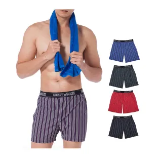 【LIGHT & DARK】買6送6-白竹炭-智慧型導流機能平口褲(抗箘除臭/吸濕排汗/男內褲/親膚/限量出清)