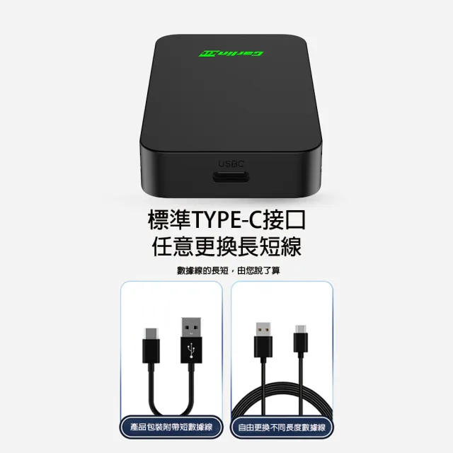 【carlinkit】CarPlay有線轉無線 5.0 隨插即用 免安裝 快速 方便(安卓/蘋果 雙通道兩用款)
