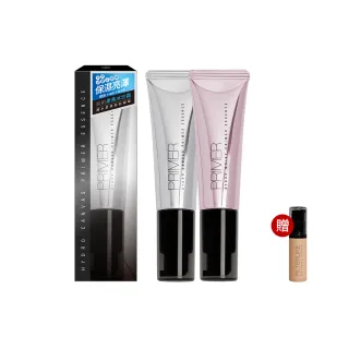 【Solone】聖誕限定美妝袋(補水柔焦妝前精華2入+粉底液6g)交換禮物