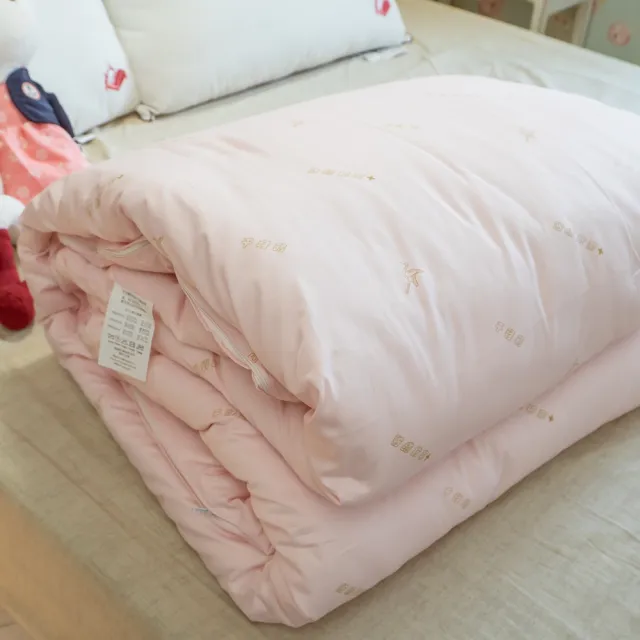 【棉床本舖】台灣製 100%長纖維純蠶絲被/純棉表布(雙人被180X210cm 重2.7kg 棉被胎/冬被/保暖厚被)