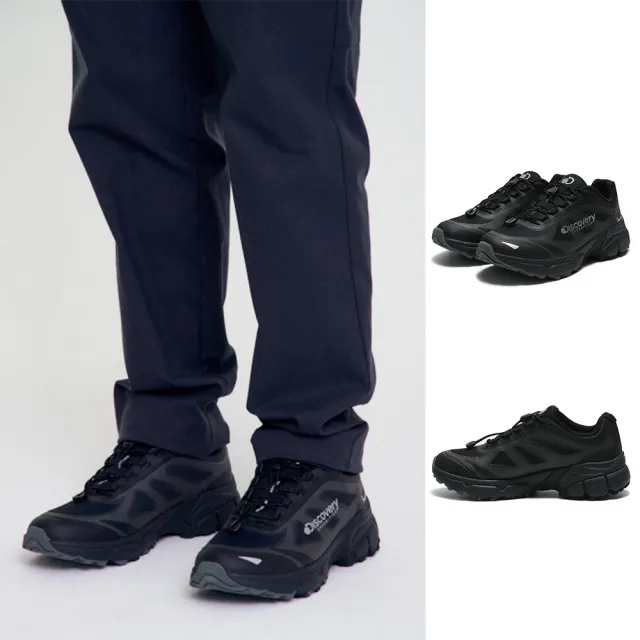 Discovery Expedition】PURETEMP透氣健行鞋(DXSH4814N-四款任選