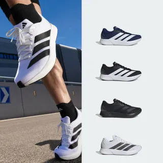 【adidas 愛迪達】DURAMO RC 精選運動鞋 跑鞋 慢跑鞋 男鞋/女鞋 多款任選(IF7252/IG7347/ID2701/ID2702)