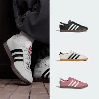 【adidas 愛迪達】STADT 復古休閒鞋 運動鞋 足球鞋 男鞋/女鞋 多款任選(JR6342/JR9564/JS4606)