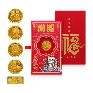 【A+】5選1 9999純黃金馬年開運金-0.03錢±3厘