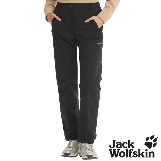 【Jack wolfskin 飛狼】女 防風雪褲 防潑水保暖褲 厚刷毛內裡休閒褲(黑)