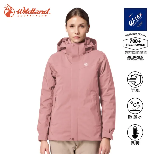 【Wildland 荒野】女彈性防水3in1+羽絨兩件式外套-S-2L-0B32919-WL(羽絨衣/防潑水/防風)