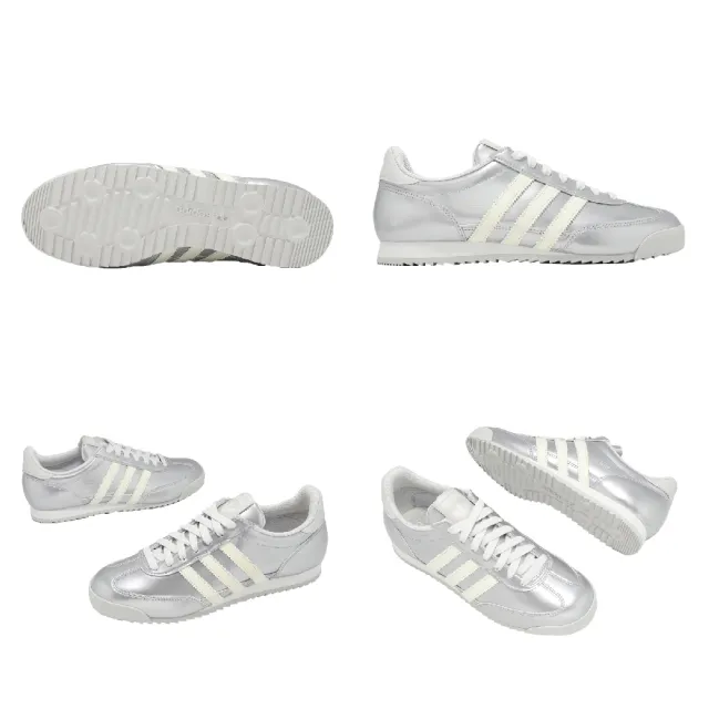adidas 愛迪達】休閒鞋R71 男鞋女鞋銀米白皮革復古愛迪達(KJ4209