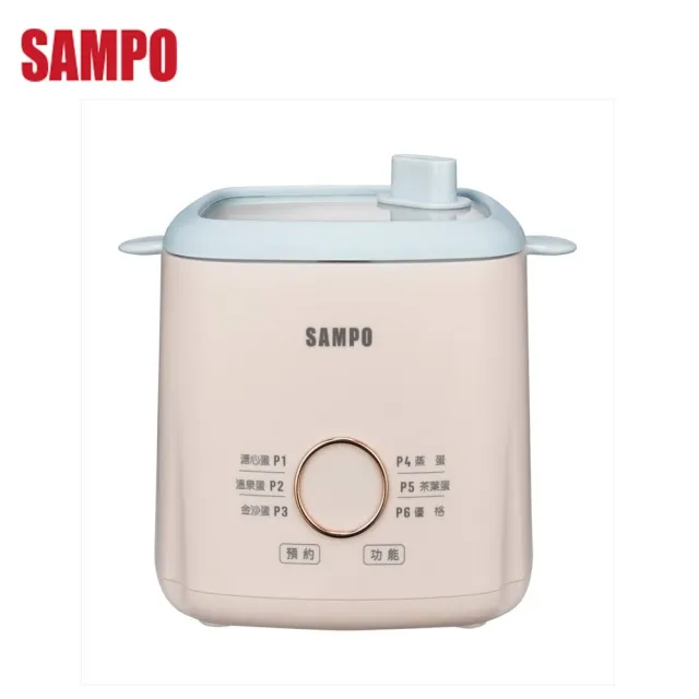 【SAMPO 聲寶】煮蛋神器 -(KA-DA04)