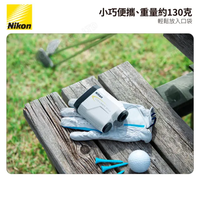 【Nikon 尼康】Coolshot 20i GIII 雷射測距望遠鏡(台灣總代理公司貨)