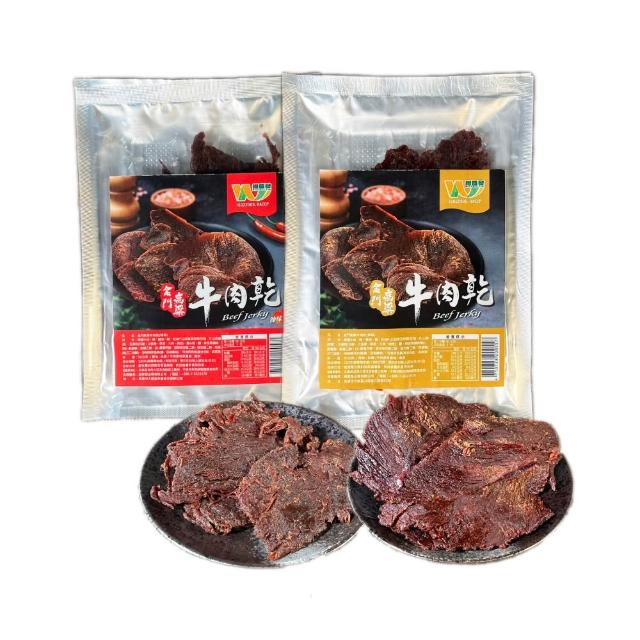 【德安堂】精純杏仁粉