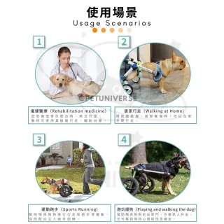 【Pet Universe 多寵宇宙】寵物輪椅-L(狗輪椅 狗狗輪椅 寵物輔助輪 狗助行器 狗輔助輪 狗狗輔助輪 貓輪椅)