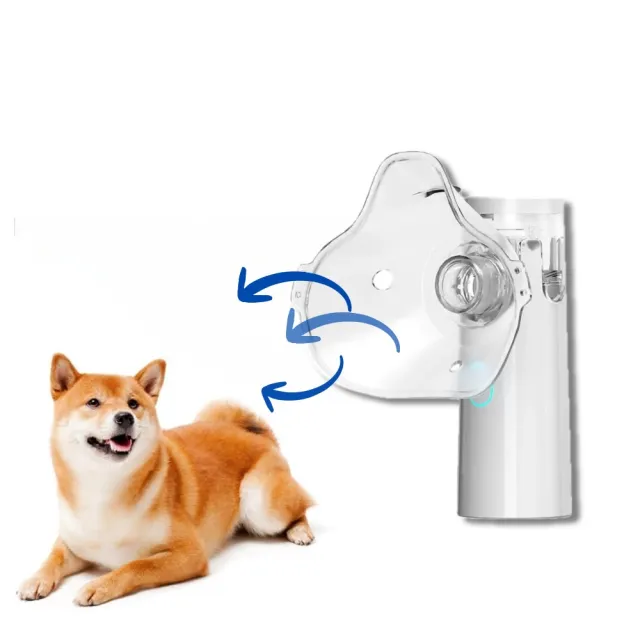 【Pet Universe 多寵宇宙】寵物霧化機(寵物霧化器 寵物霧化 寵物醫療 貓咪霧化器 貓咪霧化 寵物餵藥器)