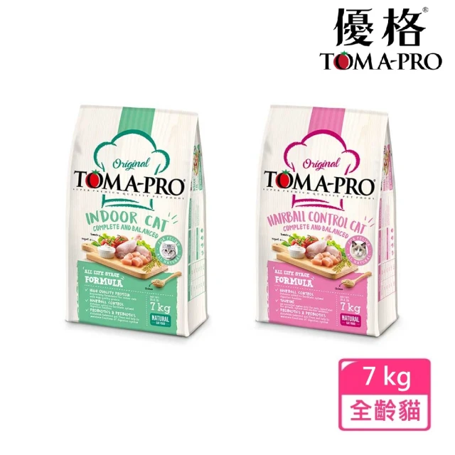 優格貓飼料