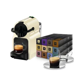 【Nespresso】膠囊咖啡機 Inissia _香草黃 奶茶色 送禮 入厝 全自動咖啡機(探索禮盒120顆迎新會員組)