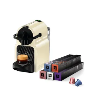 【Nespresso】膠囊咖啡機 Inissia _香草黃 奶茶色 送禮 入厝 全自動咖啡機(訂製咖啡時光50顆組)