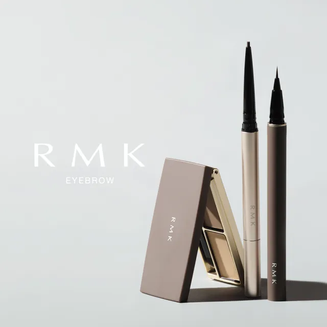 【RMK】液態眉筆 0.4mL(多色任選)