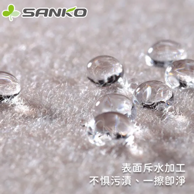 【Sanko】日本製防水止滑廚房地墊240CM 買一送一(L型廚房地墊 防水地墊)