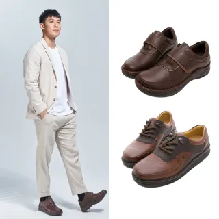 【LA NEW】新超霸氣墊手縫休閒鞋(男/多款)