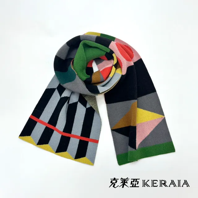 【KERAIA 克萊亞】幻象序列羊毛披肩