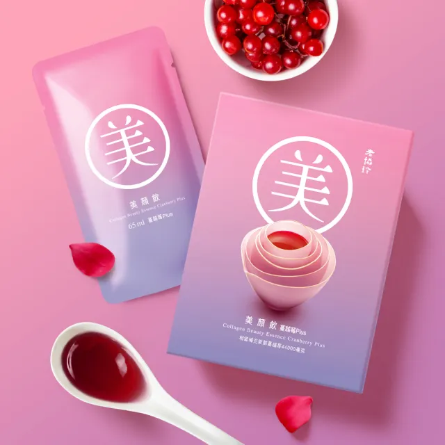 【老協珍】美顏飲 蔓越莓Plus 6入x5盒(65ml/入 膠原蛋白飲 私密保養 送禮)